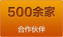 簡(jiǎn)單的說(shuō)這種全自動(dòng)切管機(jī)大大解放了勞動(dòng)力，不管送料或者切割全是自動(dòng)化處理。操作人員一旦設(shè)定切割要求程序，便可以順利