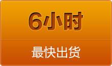 中思科技全自動(dòng)切管機(jī)，從不同視角出發(fā)，看到客戶更多的需求， 就在更方面不斷的滿足，并且創(chuàng)造出來(lái)的全自動(dòng)彎管機(jī)，夠?qū)I(yè)，大品牌，是值得信賴(lài)的好產(chǎn)品，定會(huì)給客戶今后的發(fā)展帶來(lái)更大更加更有意義的價(jià)值， 全自動(dòng)彎管機(jī)與您同行，順應(yīng)時(shí)代的發(fā)展，是當(dāng)今市場(chǎng)最大的趨勢(shì)，